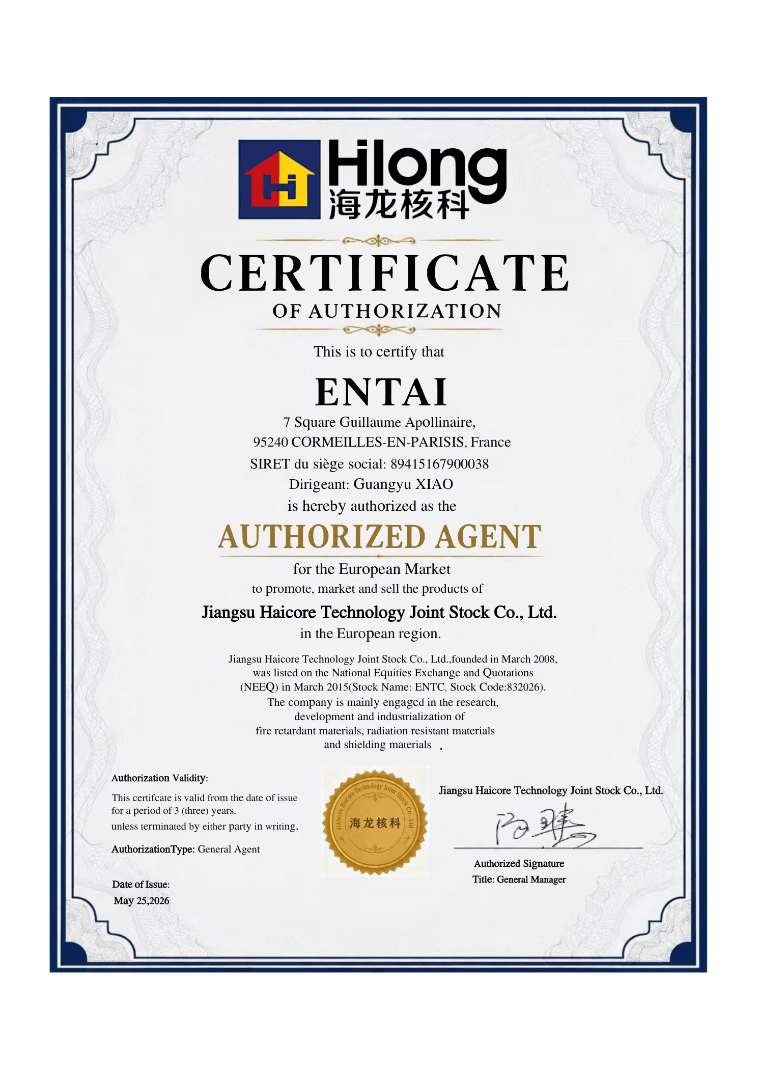 Autorisation Hilong Nuclear